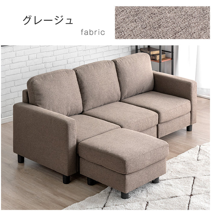 【商品番号：42500023専用】 ソファカバー 当店ソファー専用〔42500026〕