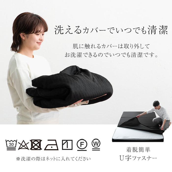 [シングル]【商品番号：43300199専用】マットレス専用 カバー単品 洗える〔43300217〕