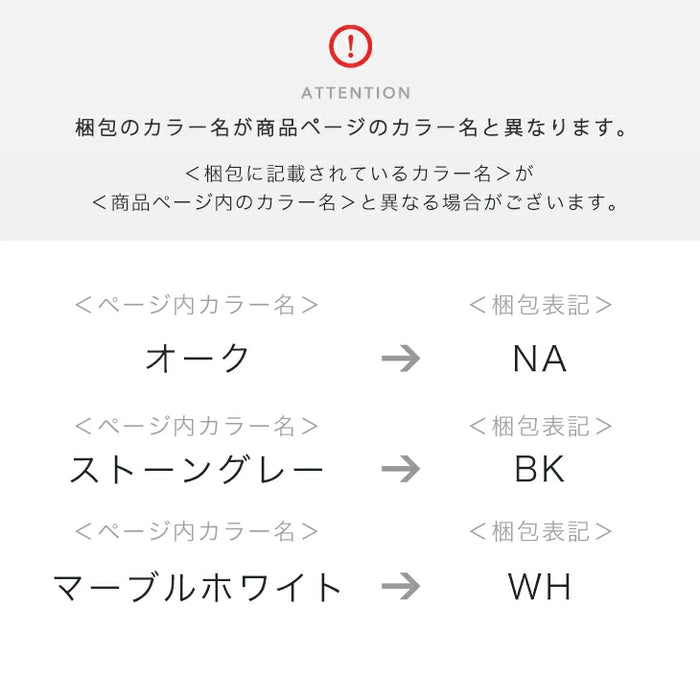 【新発売記念フェア】[幅90cm] 引き出し付き 無段階 昇降テーブル コンパクト高さ調節 リフティング 高め ガス圧 長方形 おしゃれ〔45410114〕