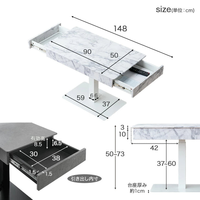 【新発売記念フェア】[幅90cm] 引き出し付き 無段階 昇降テーブル コンパクト高さ調節 リフティング 高め ガス圧 長方形 おしゃれ〔45410114〕