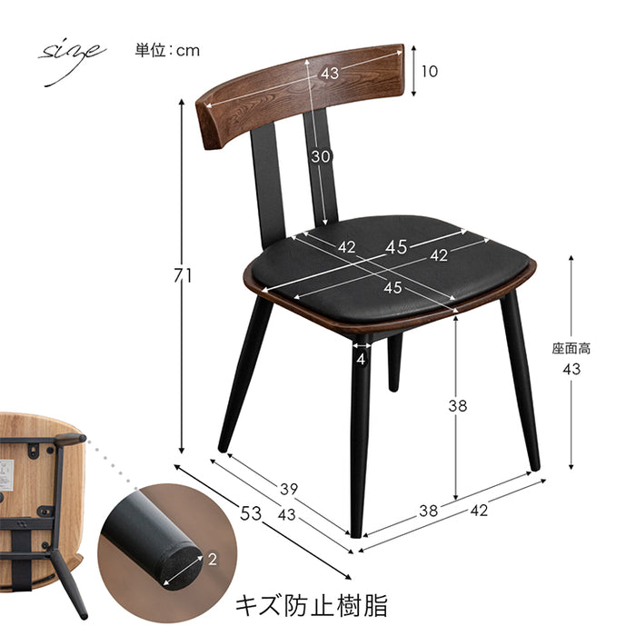 5点セット 天然木 ダイニングテーブルセット 4人 ダイニングテーブル 165cm テーブル 長方形【超大型商品】〔48100041〕