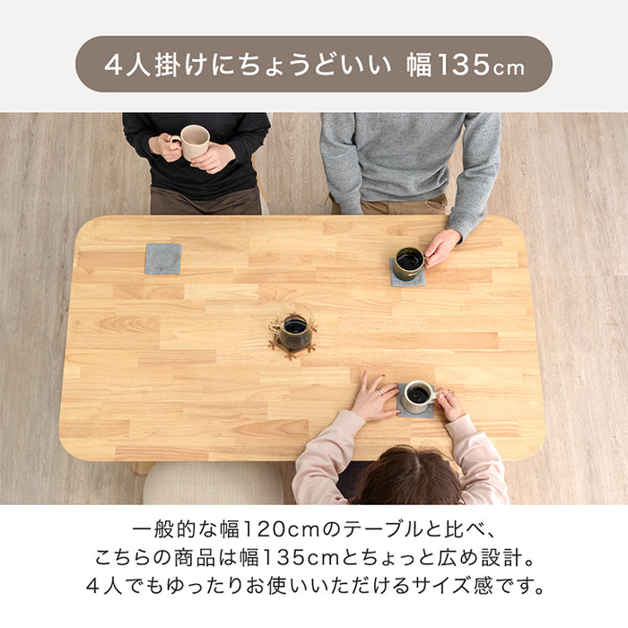 [135×80]  ダイニングテーブル 単品 4人掛け 食卓テーブル 収納付き 棚収納〔49600185〕