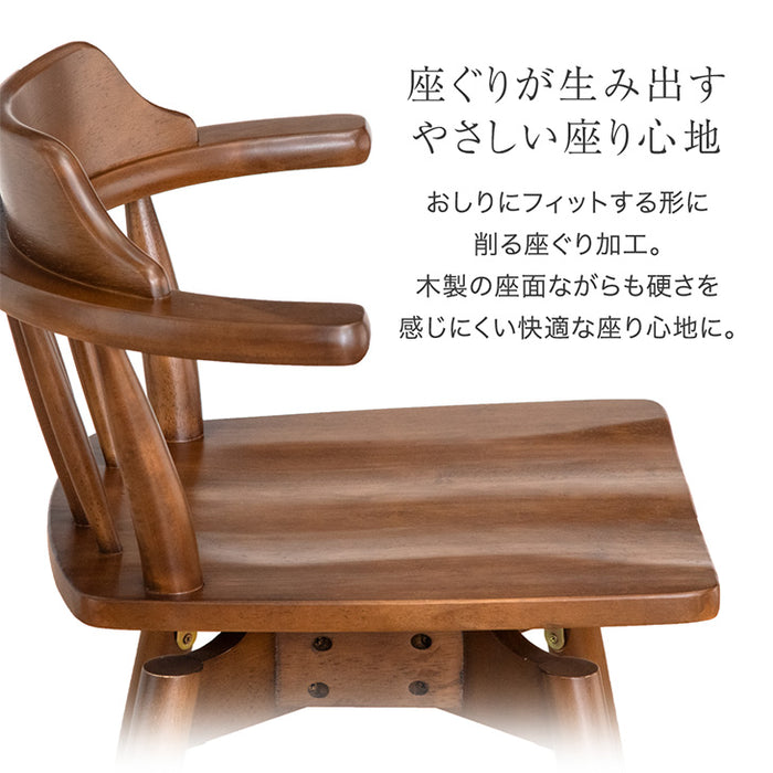 【100%新品2024】■店頭価格　￥８８０００■アームチェア５９■木製・古木椅子■イギリスビンテージ 木製フレーム