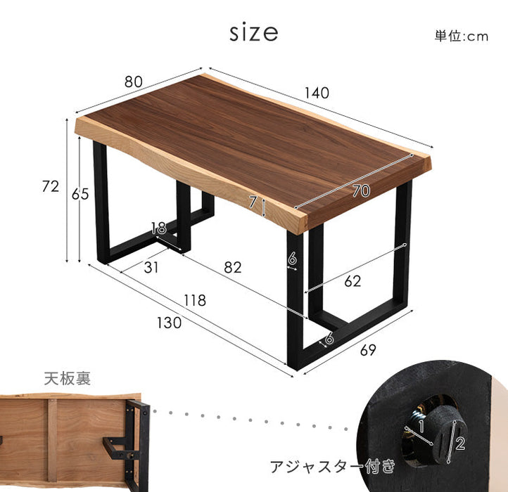 極厚天板 ダイニングテーブル 単品 4人掛け 140 × 80 天然木 アッシュ ウォールナット【超大型商品】〔49600247〕