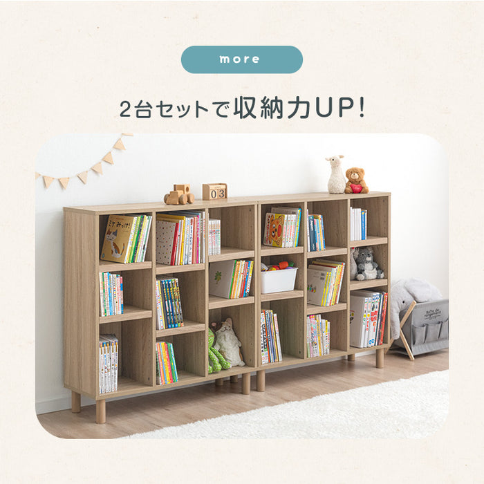 幅90 絵本棚 3段 高さ19段階 おもちゃ収納 木製 収納ラック 傷ラック 本棚 ラック〔49600271〕