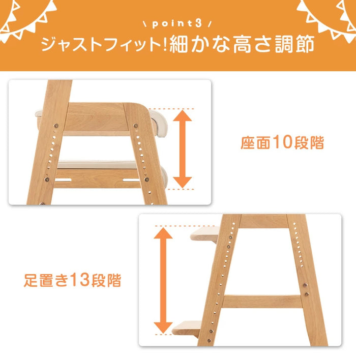 【新発売記念フェア】新開発！現役ママが考えたお掃除らくらく ハイチェア 天然木 高さ調節 座面スライド ハンギング クッション 子供 おしゃれ〔49600288〕