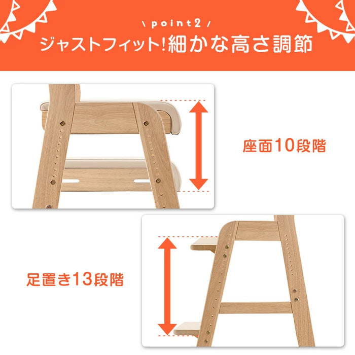 【新発売記念フェア】お掃除ロボ対応 現役ママが考えた ハイチェア 天然木 座面スライド ハンギング 〔49600289〕