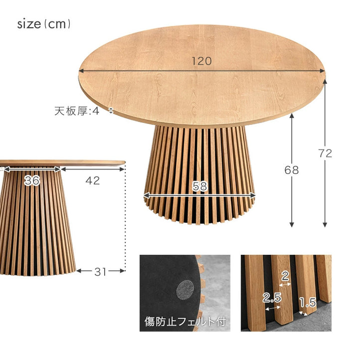 【新発売記念フェア】[幅120] 円形ダイニングテーブル 単品 4人掛け 木製 格子脚 北欧 おしゃれ【搬入設置込】【超大型商品】〔49600309〕