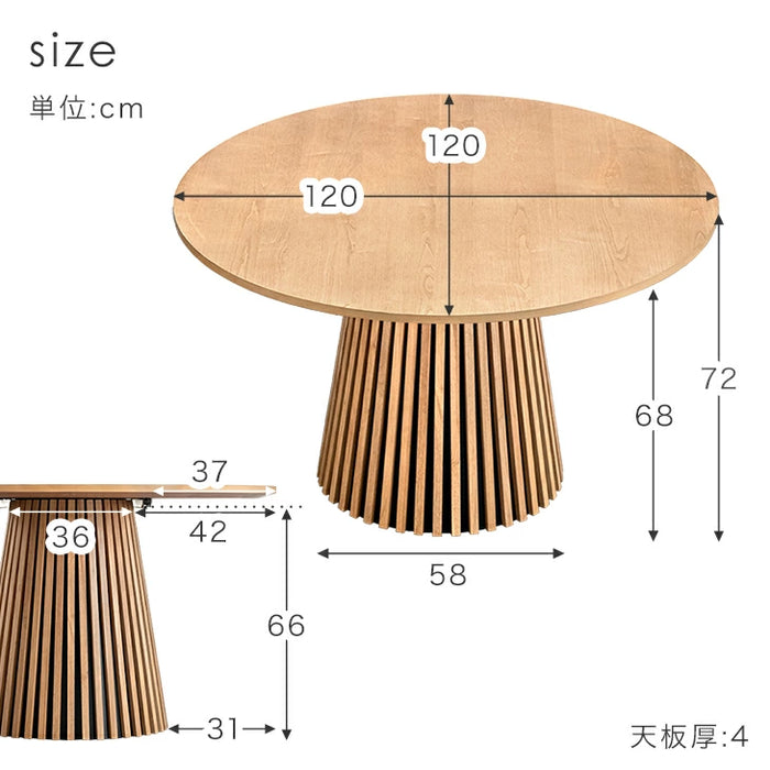 【新発売記念フェア】［120-180］伸長式ダイニングテーブル 単品 円形 伸縮 楕円形 木製 折りたたみ おしゃれ【超大型商品】【搬入設置込】〔49600310〕