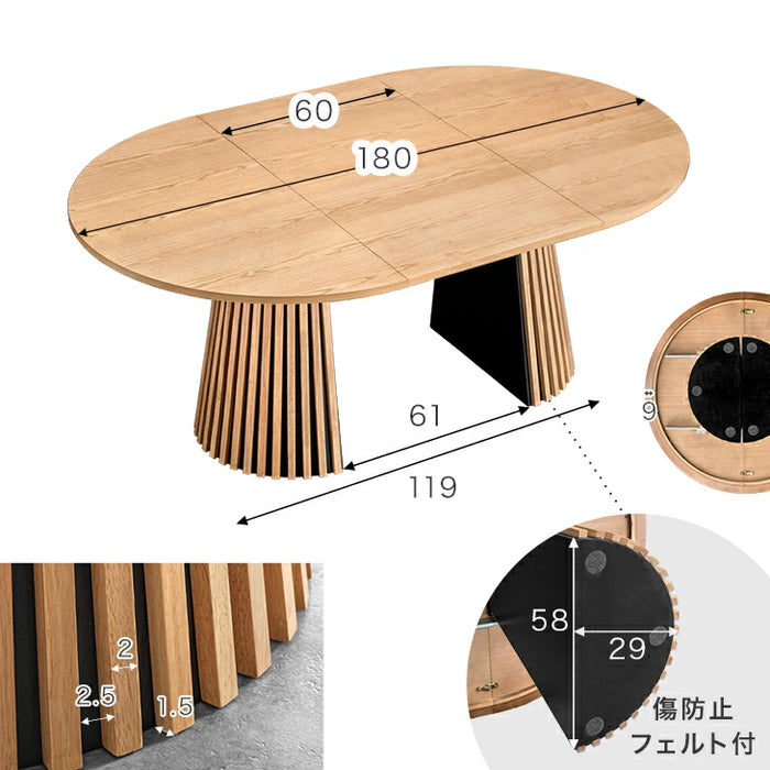 【新発売記念フェア】［120-180］伸長式ダイニングテーブル 単品 円形 伸縮 楕円形 木製 折りたたみ おしゃれ【超大型商品】【搬入設置込】〔49600310〕