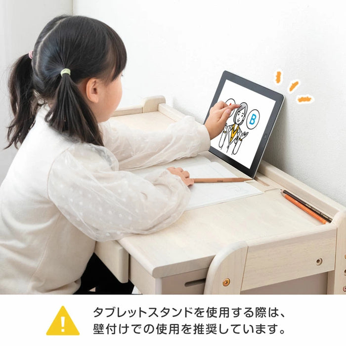 現役ママが考えた ハイ＆ローデスク 天然木 タブレットスタンド高さ調整 引き出し 子供用 木製 お絵描き 入園 プレゼント〔49600312〕