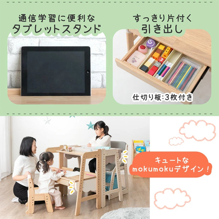 現役ママが考えた ハイ＆ローデスク 天然木 タブレットスタンド高さ調整 引き出し 子供用 木製 お絵描き 入園 プレゼント〔49600312〕