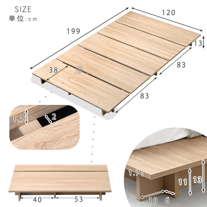 [シングル] 5分で簡単組み立て 木目調 ステージベッド 単品 ベッドフレーム  ローベッド フロアベッド ヘッドレス 木製 すのこ〔49610277〕