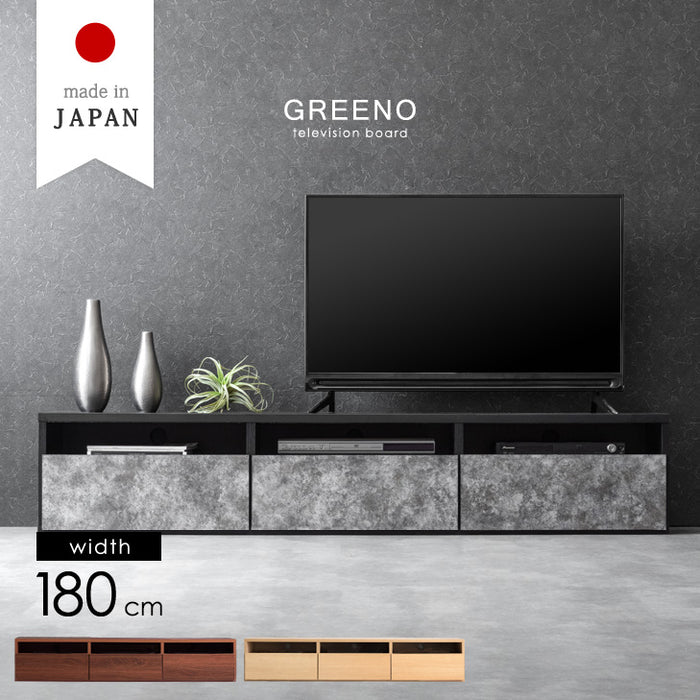 ［幅180cm］テレビ台 日本製 収納 完成品 ロータイプ モルタル調 テレビラック 木製【超大型商品】〔51300002〕