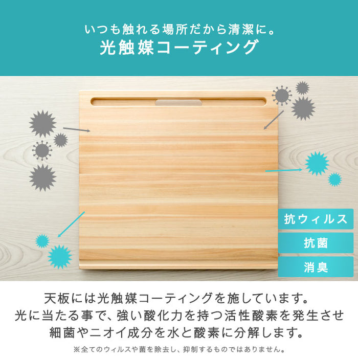 正しい姿勢で集中力UP ラーニングウッドボード 天然木 高さ調整可 学習台 勉強台 傾斜 ライティングボード おしゃれ〔51300017〕