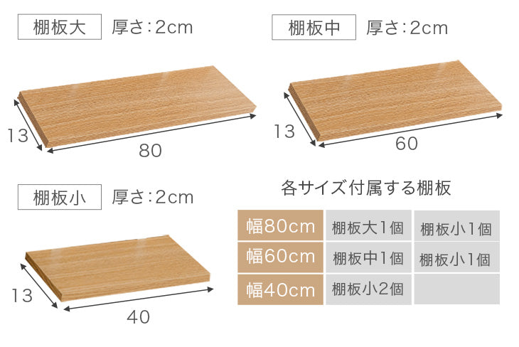 ［幅40㎝］突っ張り棚 マガジンラック付き 賃貸 取り付け 壁面収納 間仕切り ウォールラック ウォールシェルフ〔84300003〕