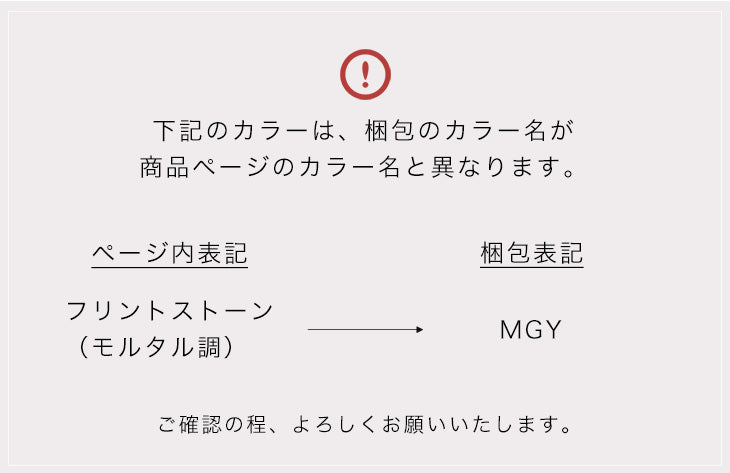 [12畳] シール式 床暖房対応 フロアタイル 木目 大理石調 リビング 接着剤不要 リノベーション DIY〔57300026〕