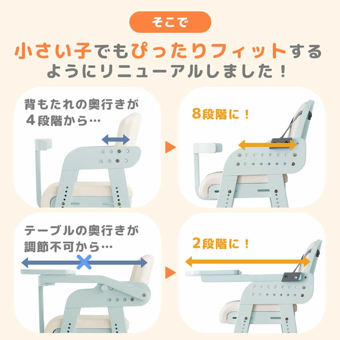 着脱式テーブル ベビーチェア 天然木 高さ調整 5点ベルト 立ち上がり防止 足置き付 子供椅子〔65100003a〕