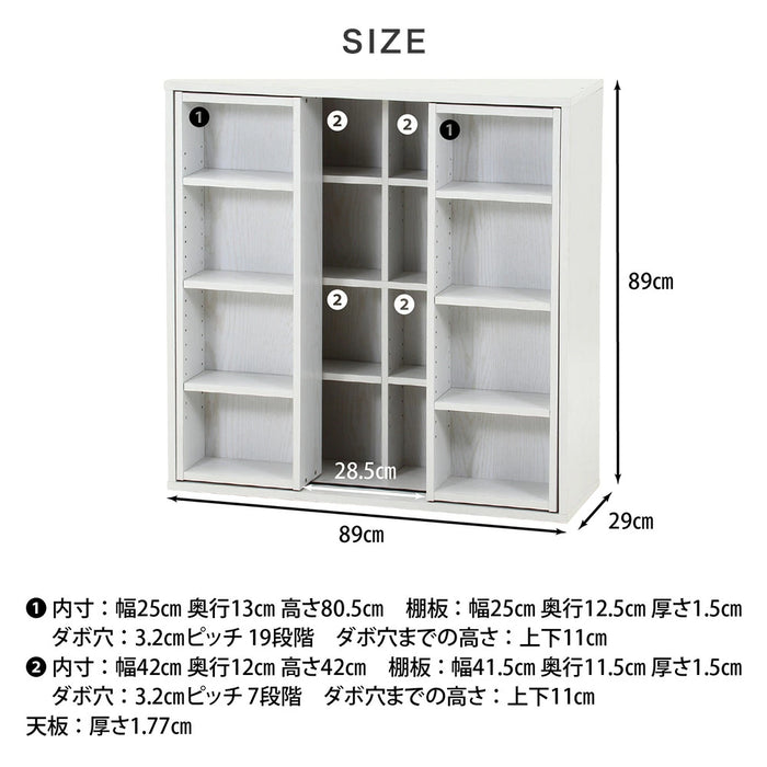 ［幅90cm］大容量 スライド本棚 可動棚 収納 薄型 スリム シェルフ コミック 絵本 A4〔68100008〕