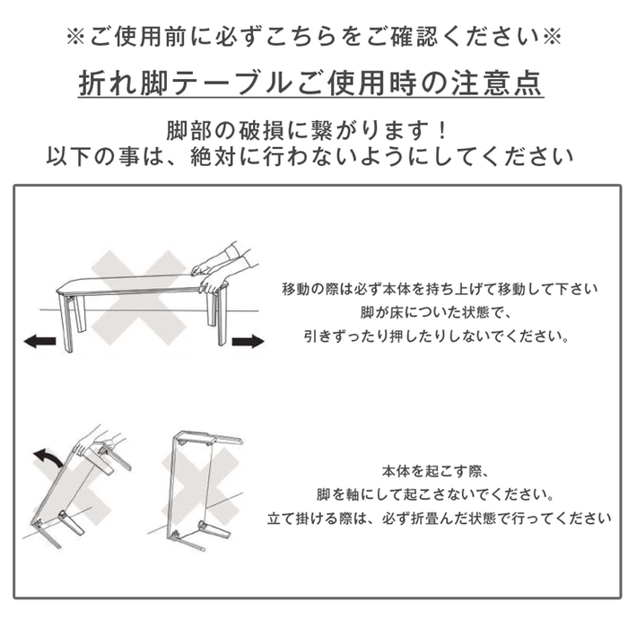 [3点セット] 直径100cm 円形こたつテーブル＋掛敷布団 フランネル 折り脚 リバーシブル 〔68140060〕