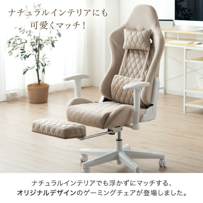 【ホワイト】 ゲーミングチェア オフィス 椅子 リクライニング ハイバック