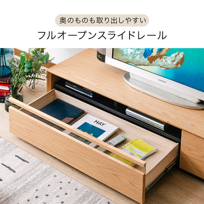 [幅150] 天然木 テレビボード 完成品 収納 木製 テレビボード ローボード テレビラック【超大型商品】〔71050011〕