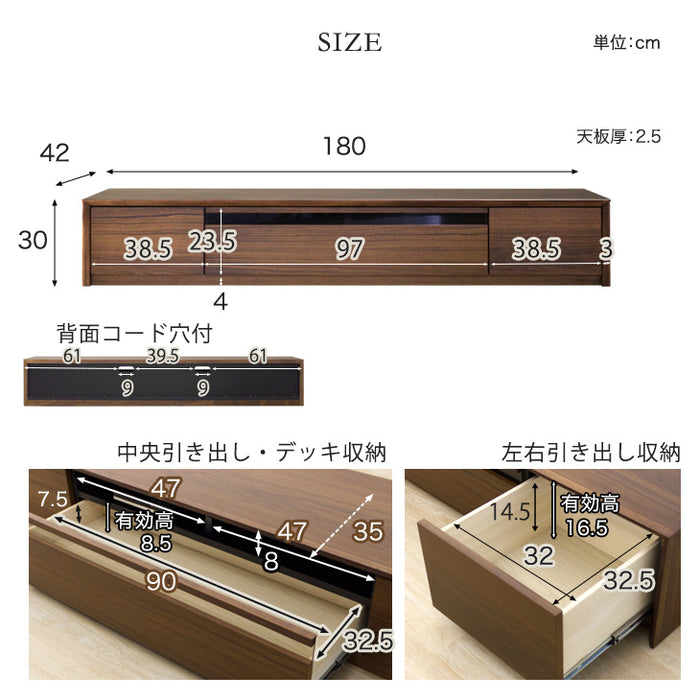 [幅180] 天然木 テレビボード 完成品 収納 木製 テレビボード ローボード テレビラック【超大型商品】〔71050012〕