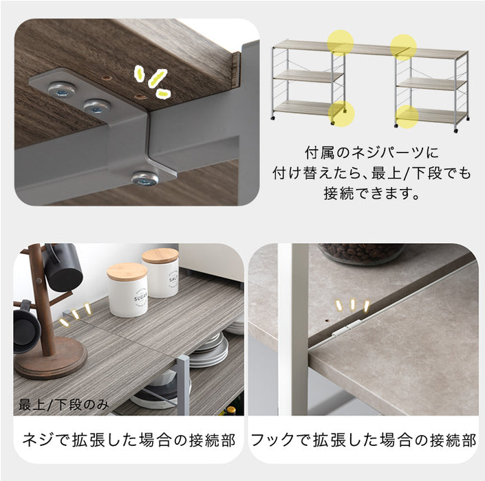 商品番号：【72600010】【72600011】【72600012】専用 棚板 追加パーツ 1枚 組み換え ラック 専用〔72600013〕