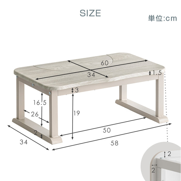 トイレ 踏み台 耐荷重200kg トイレステップ 2way トイレトレーニング 足置き 子供 トイレ台〔72600022〕