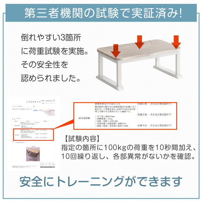 トイレ 踏み台 耐荷重200kg トイレステップ 2way トイレトレーニング 足置き 子供 トイレ台〔72600022〕