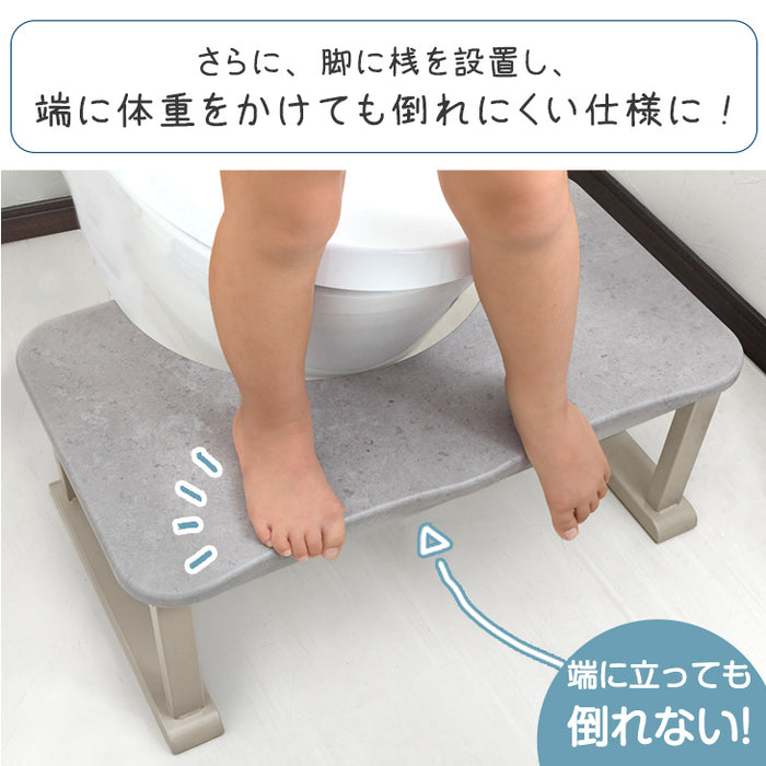 トイレ 踏み台 耐荷重200kg トイレステップ 2way トイレトレーニング 足置き 子供 トイレ台〔72600022〕