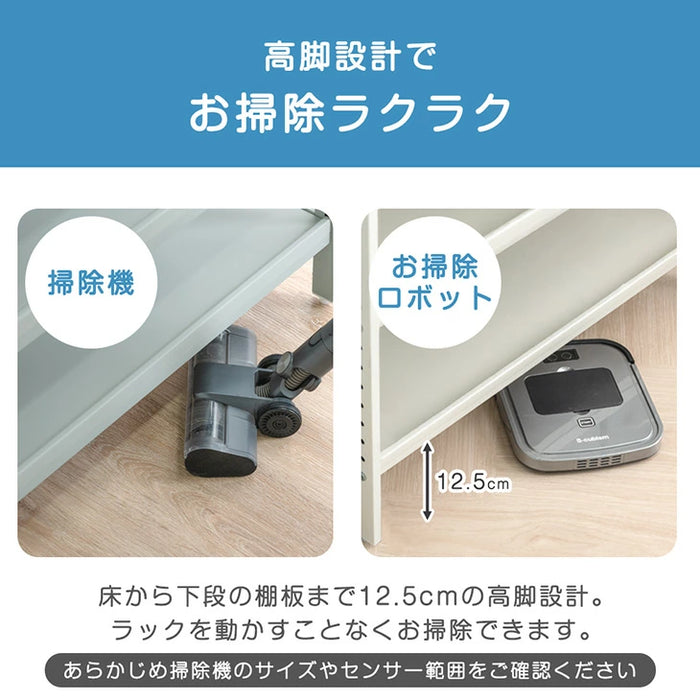 【新発売記念フェア】現役ママが考えた キッズラック 幅80 高さ調節 20段階 角度調整 おもちゃ箱 収納〔72600072〕