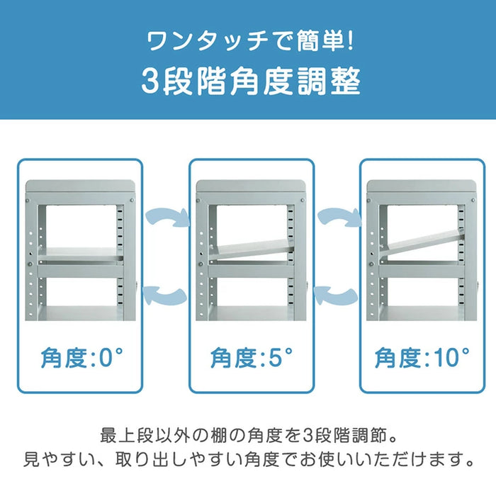 【新発売記念フェア】現役ママが考えた キッズラック 幅80 高さ調節 20段階 角度調整 おもちゃ箱 収納〔72600072〕