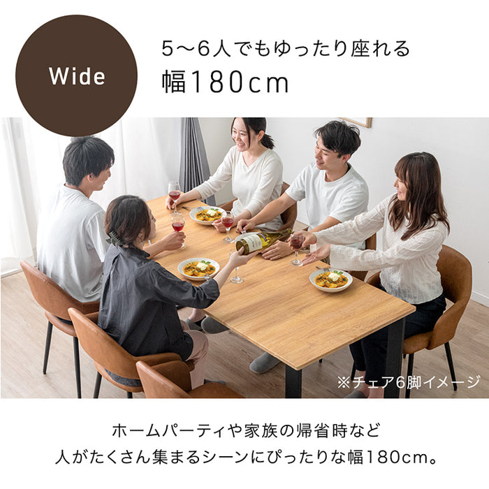 ［幅120-150-180］3段階伸長 ダイニングセット 5点 4人掛け 伸長式 長方形 木製 北欧 おしゃれ【超大型商品】〔72610059〕