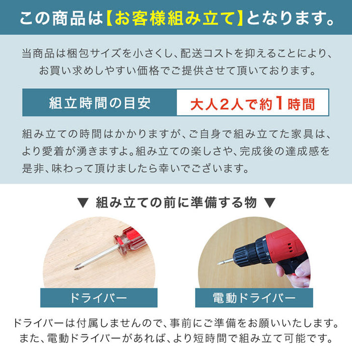 幅14cm 隙間収納 ロータイプ キッチンラック スライド式 キャスター付き 可動棚 木製 薄型 冷蔵庫横 洗面所 脱衣所〔49600210〕