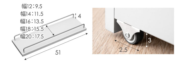 幅20cm 隙間収納 ロータイプ キッチンラック スライド式 キャスター付き 可動棚 木製 薄型 冷蔵庫横 洗面所 脱衣所〔49600213〕