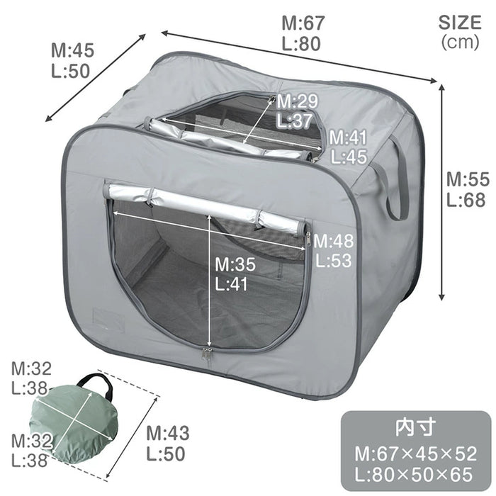 ［Lサイズ］ワンタッチ ポータブルケージ 2ドア 折りたたみ 組み立て 簡単 トイレ付 ペットケージ コンパクト 防災 避難〔74100980〕