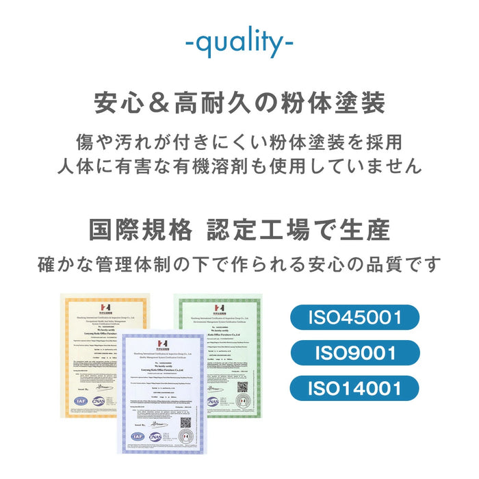 【新発売記念フェア】★法人様限定★ ロッカー 4人用 幅900 奥行450 高さ1850 粉体塗装 高耐久 シリンダー錠 スチール かぎ付き オフィス 会社 更衣室 鍵付きロッカー〔77400015〕