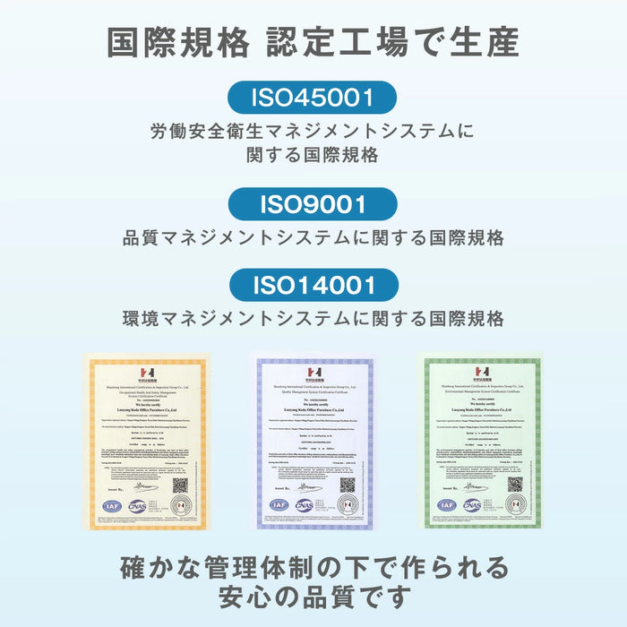 【新発売記念フェア】★法人様限定★ シリンダー錠 スチール 高耐久 扉付き オフィス 書類棚 キャビネット 収納 業務用〔77400020〕