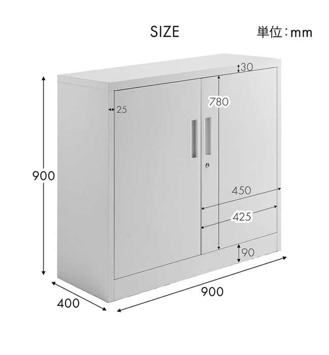 【新発売記念フェア】★法人様限定★ スチール書庫 シリンダー錠 高耐久 扉付き 両開き オフィス 書棚 キャビネット 業務用〔77400017〕