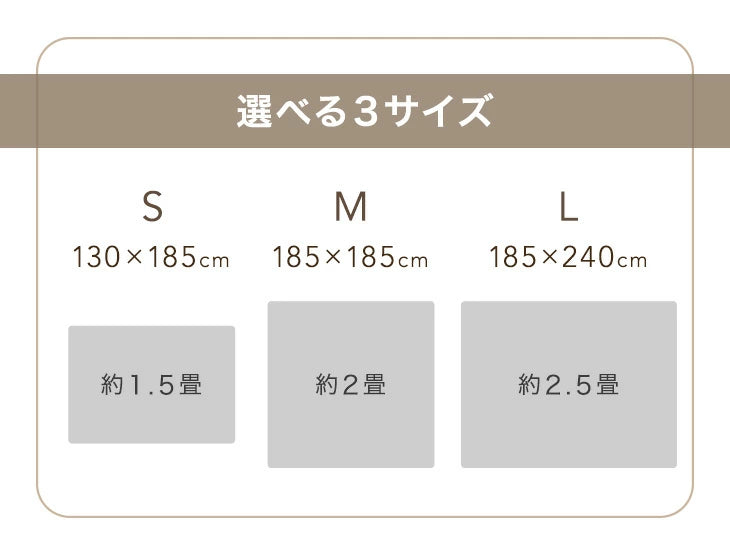 【新発売記念フェア】［185×185］新提案！ ポケットコイル入り 超極厚60mm 洗える カバーリングラグ 絨毯 厚手 防音 抗菌 防臭 防ダニ 小さめ オールシーズン〔77500106〕