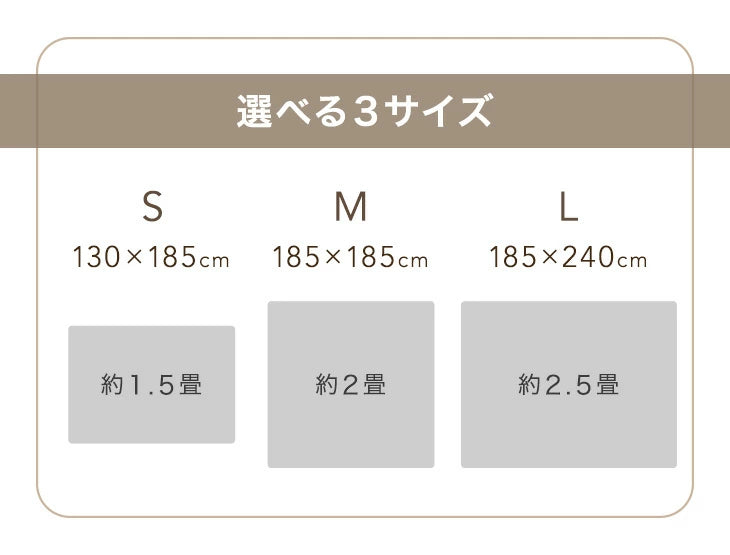 ［130×185］もはや、ソファ。新提案！ ポケットコイル入り 超極厚60mm 洗える カバーリングラグ 絨毯 厚手 防音 抗菌 防臭 防ダニ 小さめ オールシーズン〔77500105〕