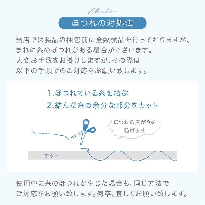 もはや、エアコン。持続冷感 敷パッド セミダブル 接触冷感 ひんやりマット ベッドパッド 夏 夏用 布団〔80100123〕