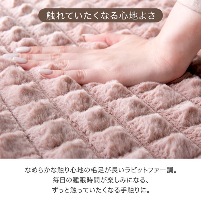 ［130×185］ふわもこ、あったか。洗えるラグ 滑り止め 1.5畳 抗菌 防臭 北欧 ラグ ラグマット カーペット おしゃれ mocoair〔80100117〕