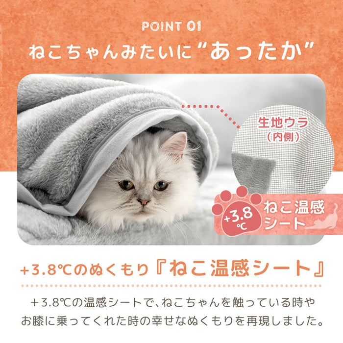 [シングル] もはや、ねこ。 2枚合わせ 洗える 掛け毛布 ブランケット 綿入り毛布  あったか  冬用 厚手 猫の手触り 可愛い〔80100133〕