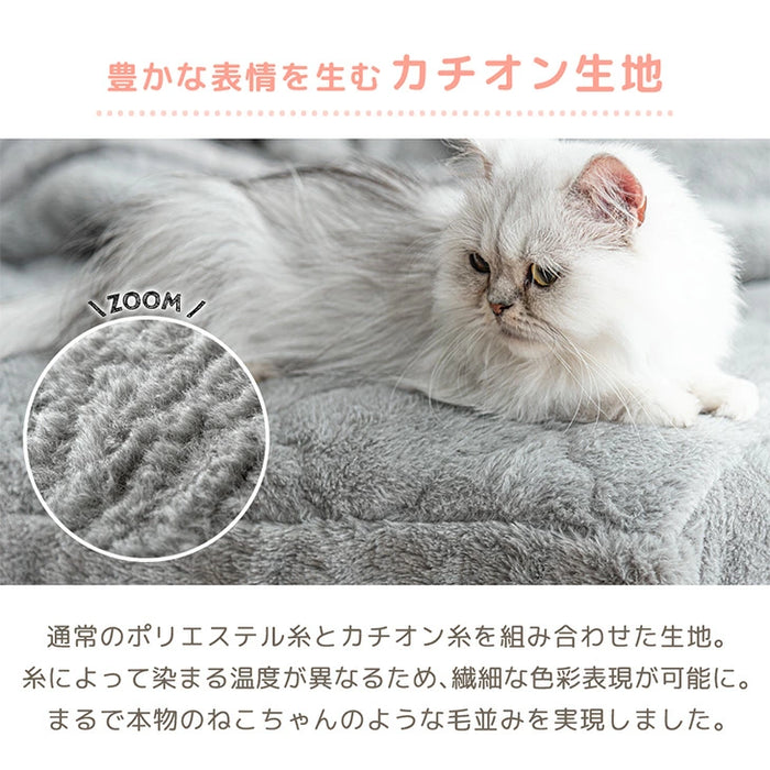 [ダブル] もはや、ねこ。 一体型 ボックスシーツ 洗える 暖かい 防ダニ 抗菌防臭 敷きパッド秋冬用 猫柄 おしゃれ〔80100138〕