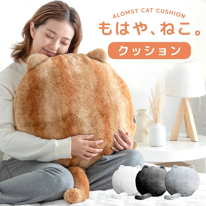 もはや、ねこ。 クッション 洗える 直径50cm 丸洗い 大きい 暖かい フロアクッション 枕 冬用 厚手 猫の手触り かわいい おしゃれ 北欧〔80100140〕