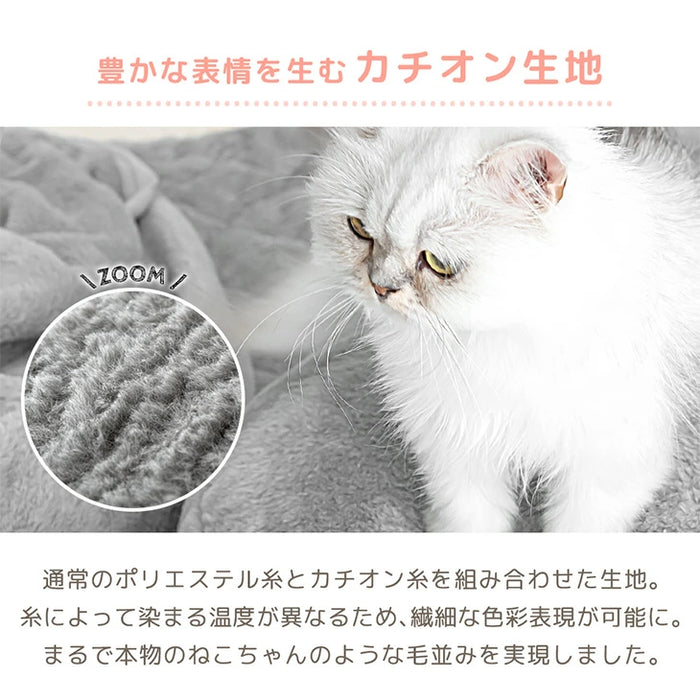 もはや、ねこ。 クッション 洗える 直径50cm 丸洗い 大きい 暖かい フロアクッション 枕 冬用 厚手 猫の手触り かわいい おしゃれ 北欧〔80100140〕