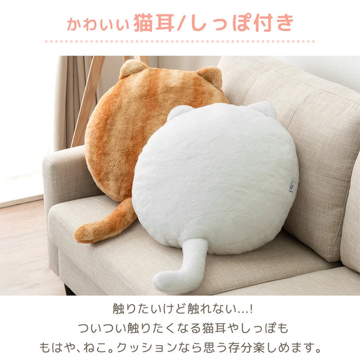 もはや、ねこ。 クッション 洗える 直径50cm 丸洗い 大きい 暖かい フロアクッション 枕 冬用 厚手 猫の手触り かわいい おしゃれ 北欧〔80100140〕