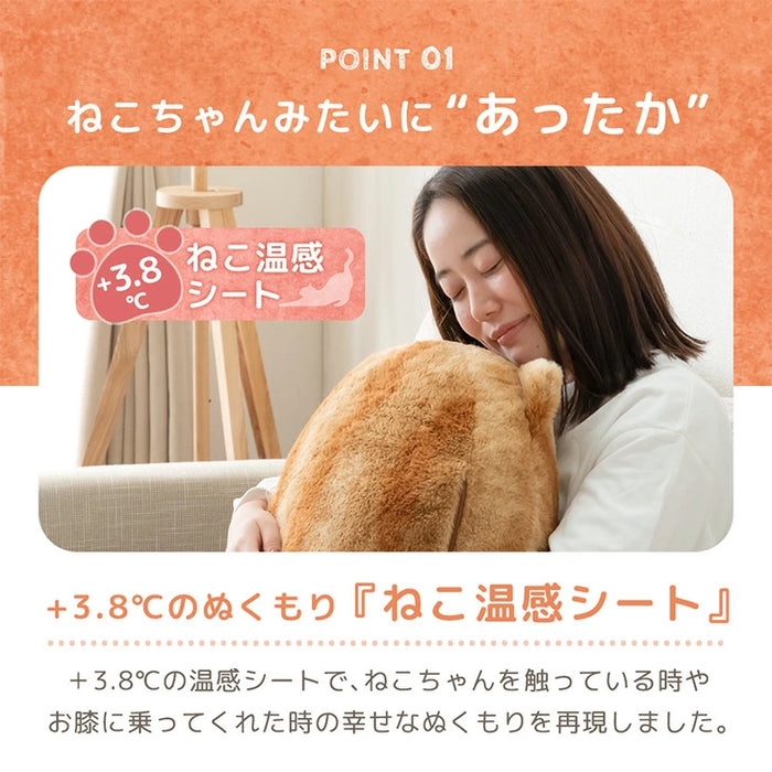 もはや、ねこ。 クッション 洗える 直径50cm 丸洗い 大きい 暖かい フロアクッション 枕 冬用 厚手 猫の手触り かわいい おしゃれ 北欧〔80100140〕